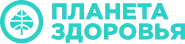 Планета здоровья