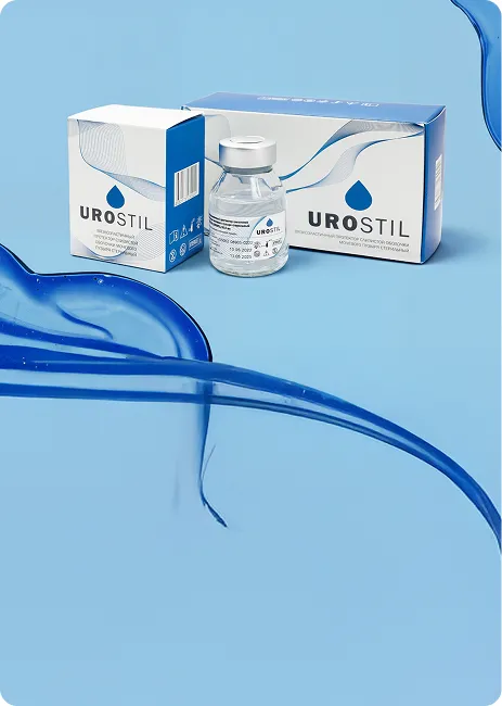 UROSTIL