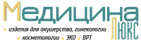 Медицина Люкс