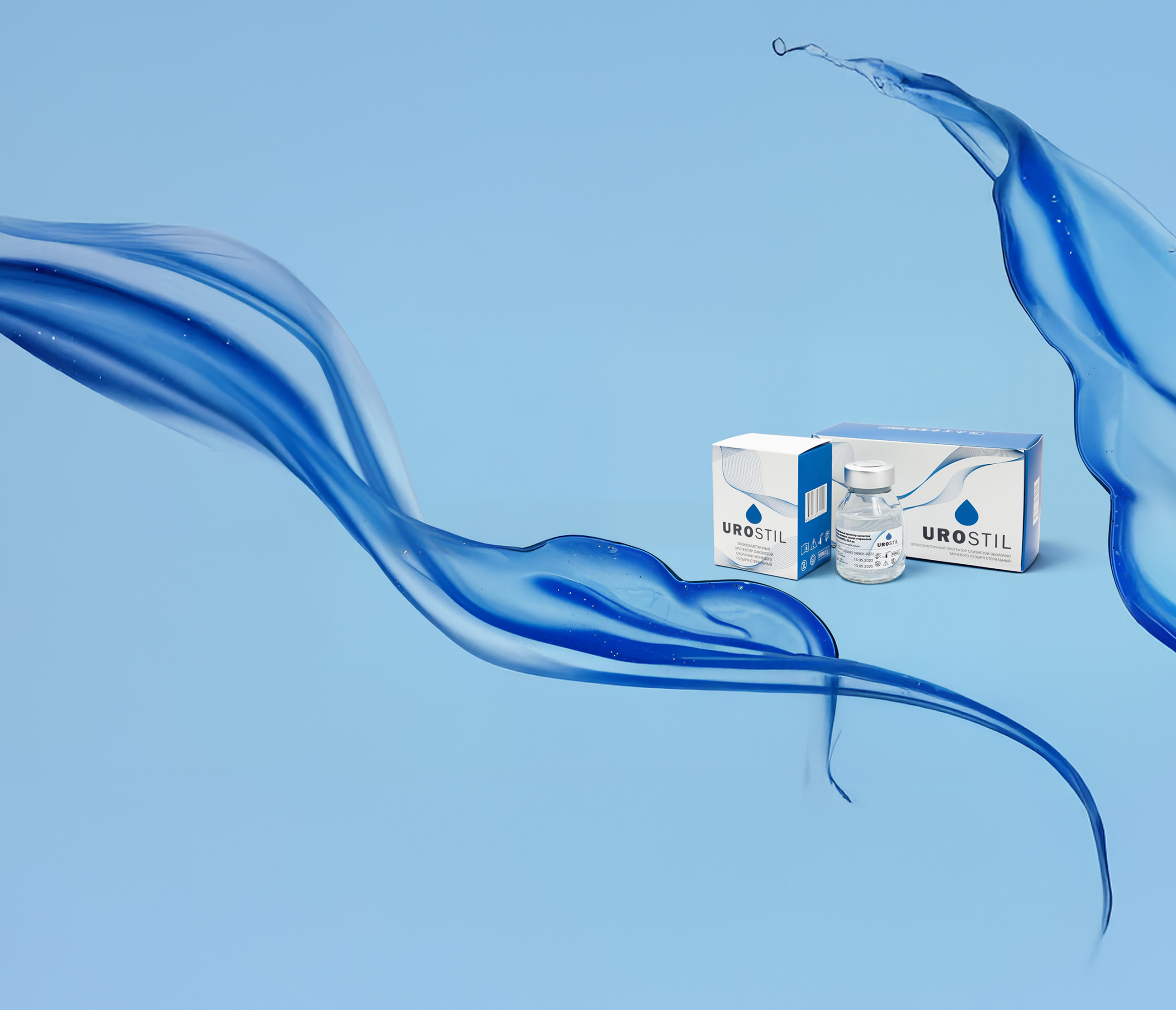 UROSTIL